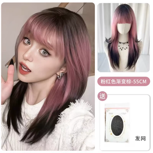 Producto - Peluca Lacia Rosa y negro