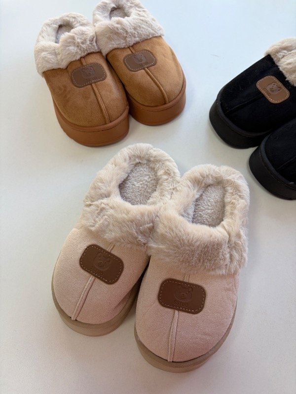Producto - Pantuflas uggs de gamuza