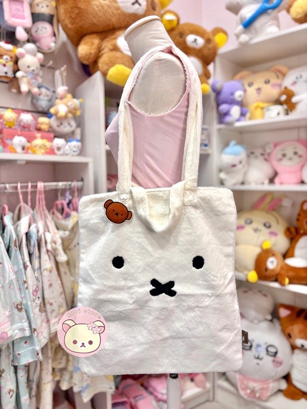 Producto - Tote Bag Peluche Miffy Oficial
