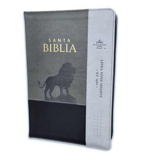 Producto - BIBLIA REINA VALERA 1960 LETRA 19 LEON GRIS 2