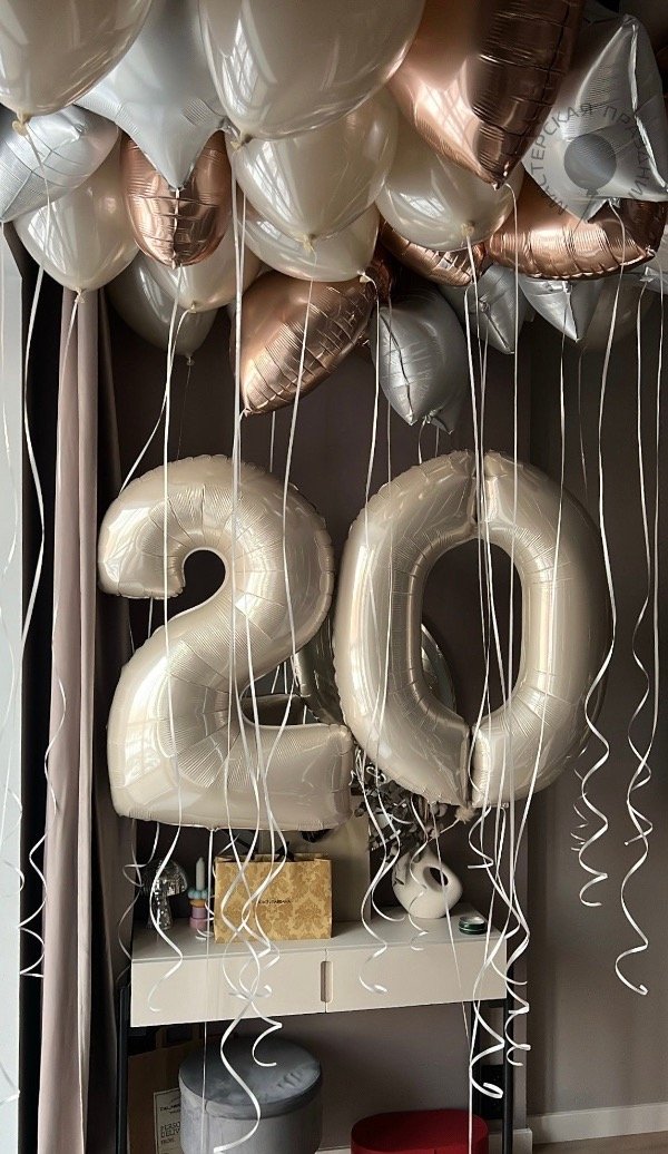 Producto - Globos números nude 32"
