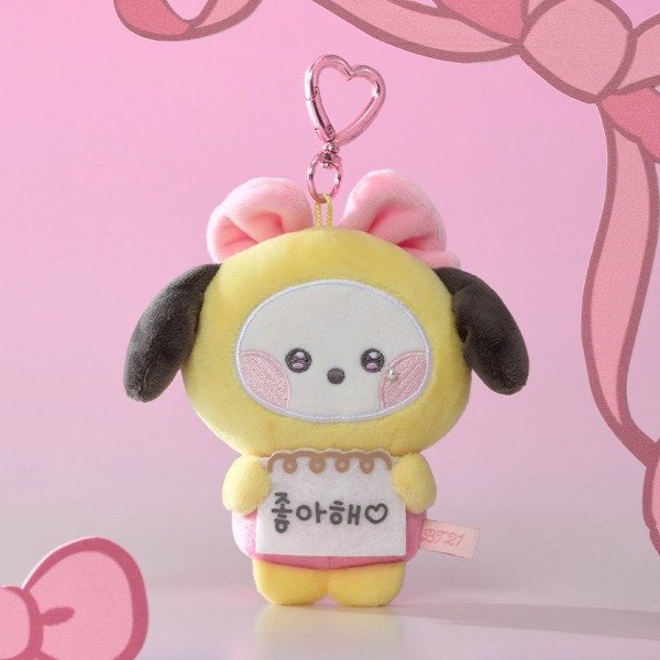 Producto - Peluchito Llavero BT21 Ribboned U - BTS, Por unidad (LINE FRIENDS) - 2