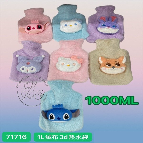 Producto - Bolsa 3D Agua Caliente/fria Infantil 1000 Ml Varios Personajes 71716