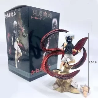 Producto - Kaneki Ken - TOKYO GHOUL (16cm)