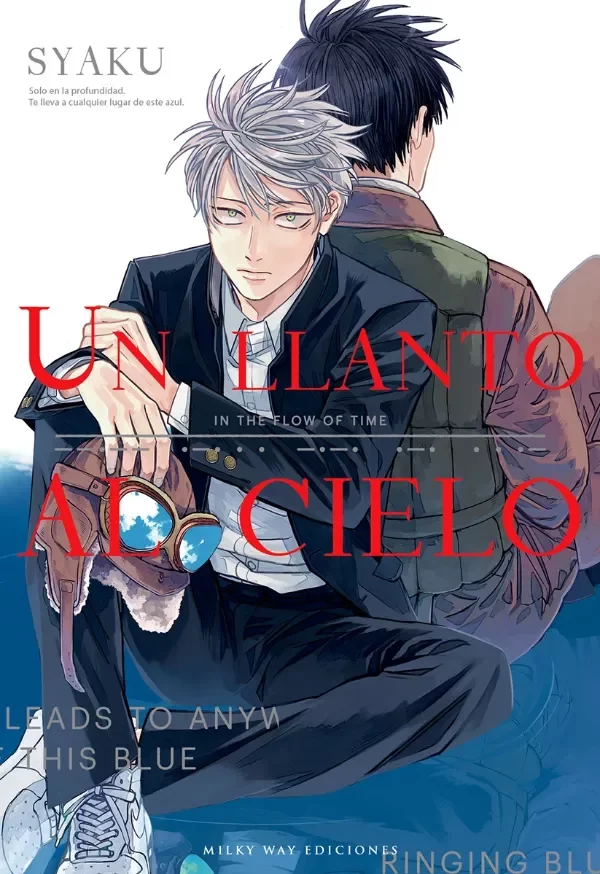 Producto - Un llanto al cielo, Vol. 1