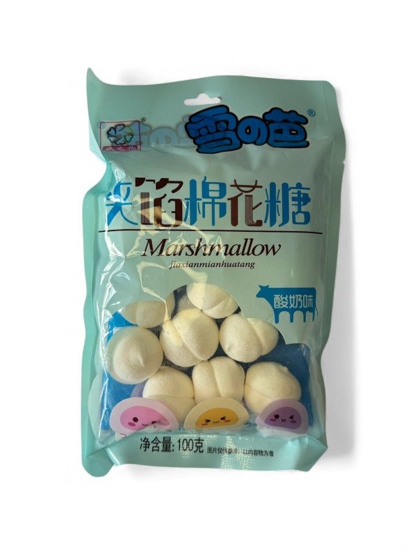 Producto - Malvaviscos 100 gramos varios sabores