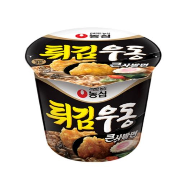 Producto - Udon Big Cup