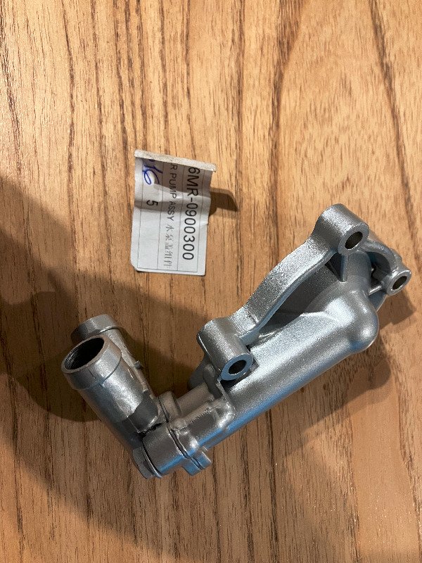 Producto - 1516 - Tapa bomba de agua