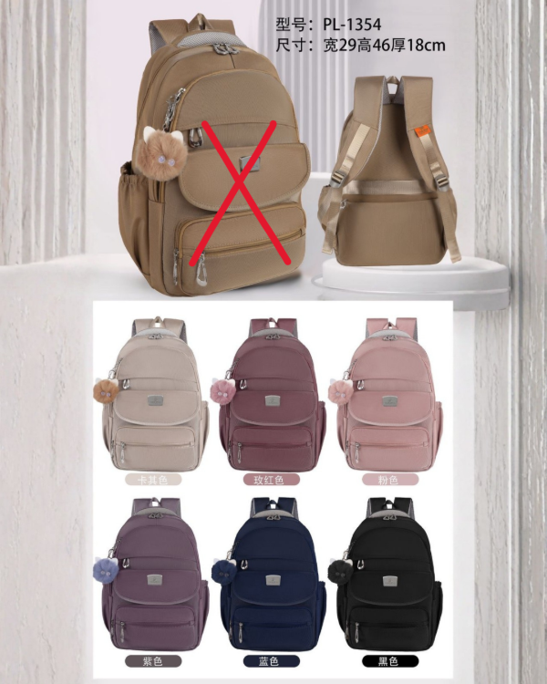 Producto - Mochila Universitaria Importada