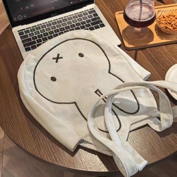 Producto - Bolsito Miffy