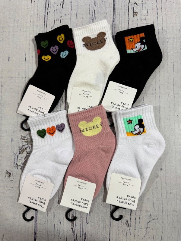 Producto - Pack Baby IX