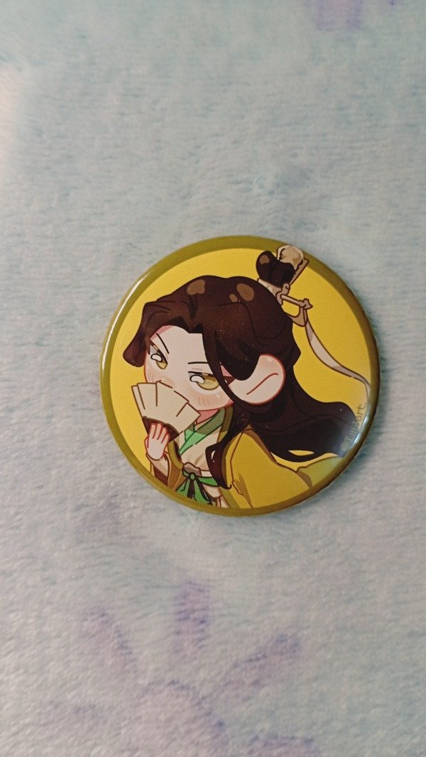 Producto - Shen Qingqiu PIN CO