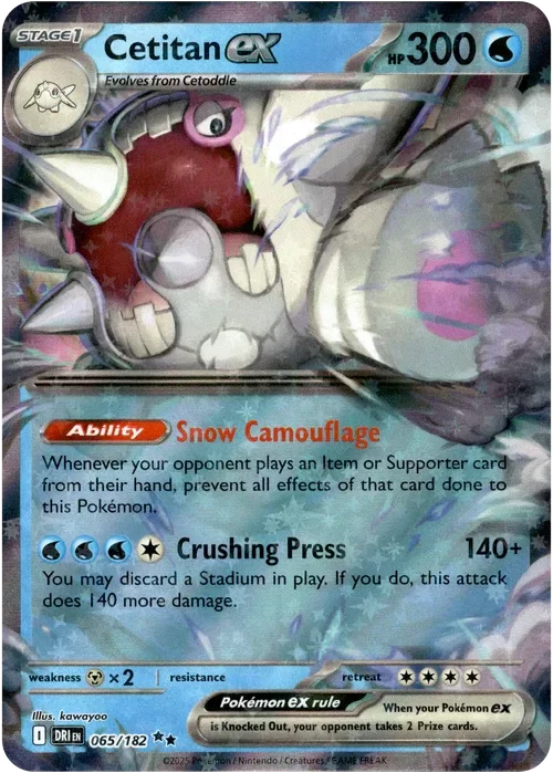Producto - Cetitan ex - 065/182 - Destined Rivals - Holo