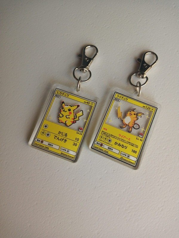 Producto - Llavero Pikachu Raichu