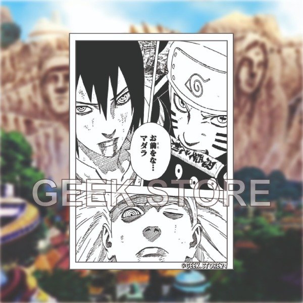 Producto - #01 Naruto