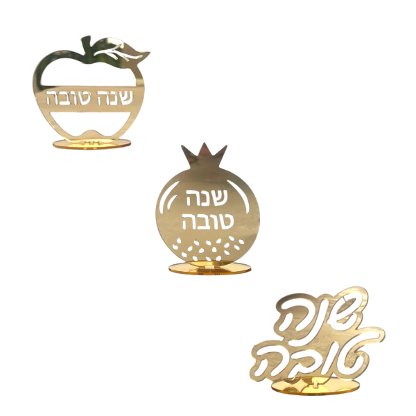 Producto - Decoración acrílica gold