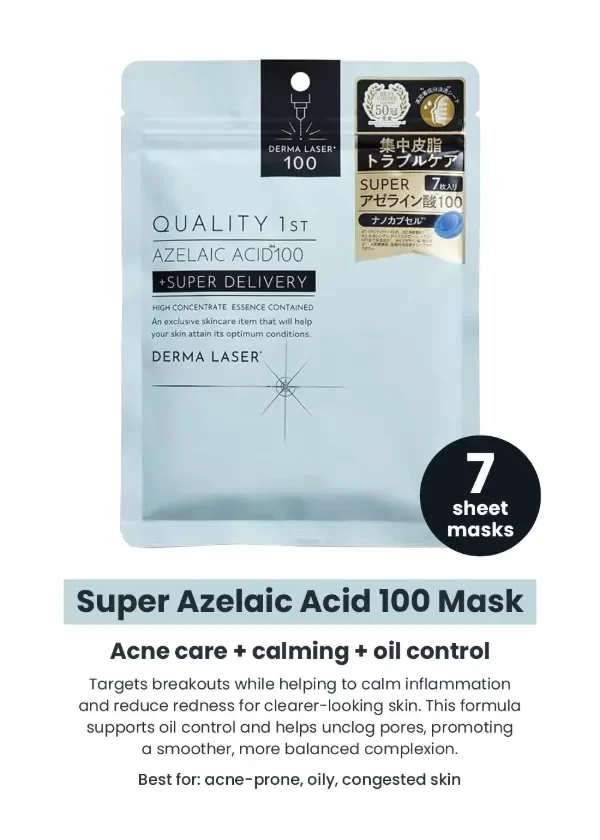 Producto - Quality First Derma Laser Super Ceramide 100 Mask (7unid) - 1