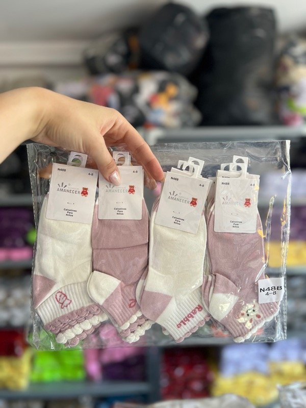 Producto - Amanecer KIDS Rosa Conejo