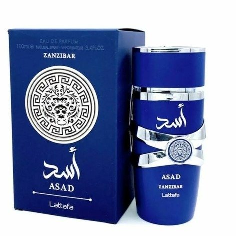 Producto - Asad Zanzibar 100ML