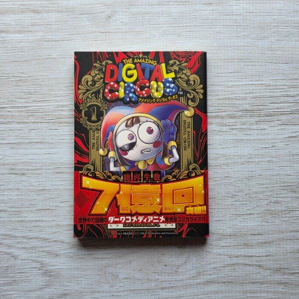 Miniatura de producto - 0