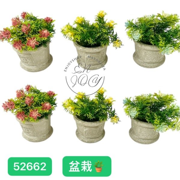 Producto - FLOR ARTIFICIAL MACETA REDONDO DECORACION