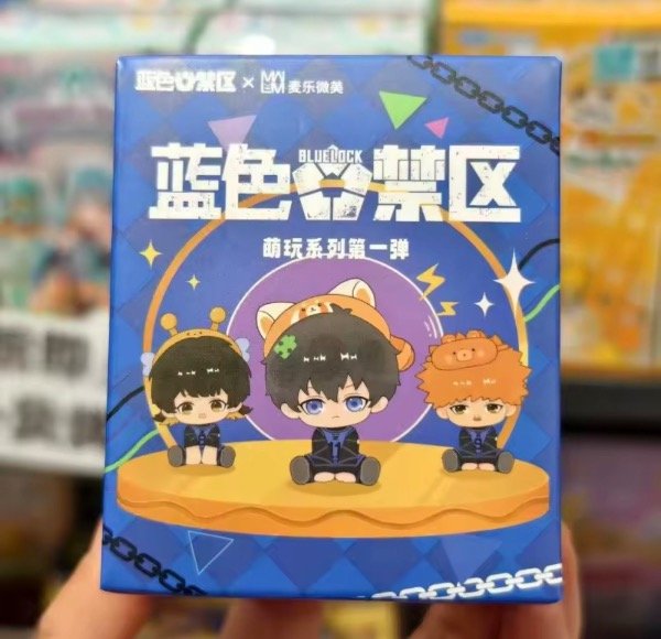 Producto - Blue Lock Vol.1 Animal Outfit Ver. Blind Box Figure - 3