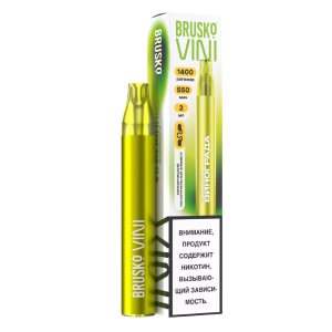 Producto - Vape Vini - Pineapple Ice (1.400 PUFFS)