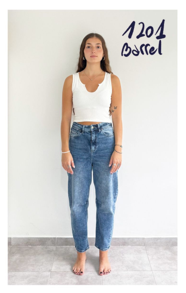 Producto - BARREL
