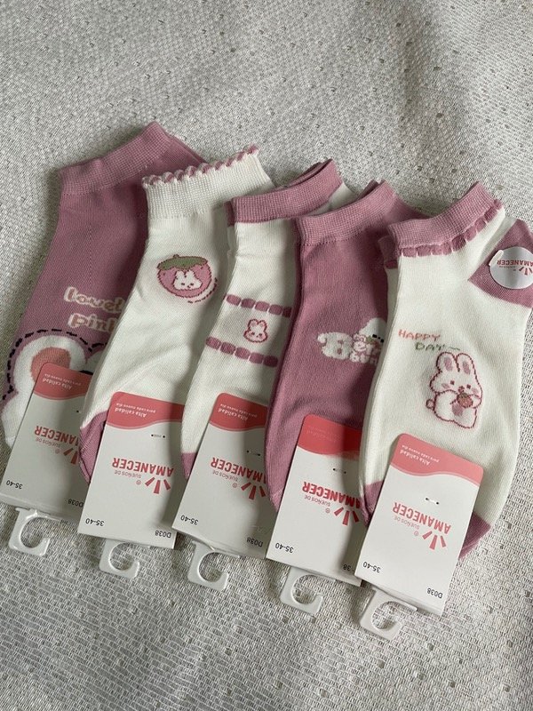 Producto - SOQUETES AMANECER ROSA CHICLE
