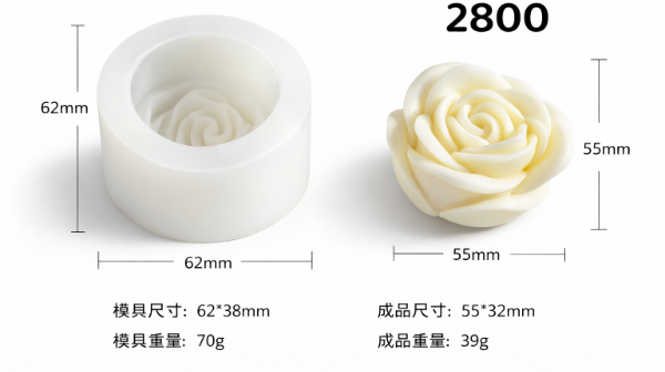 Producto - Pimpollo B166