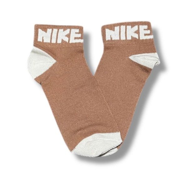 Producto - Nike combinadas marrón