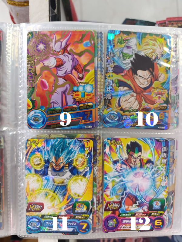 Miniatura de producto - 3