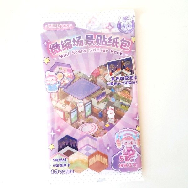 Producto - Set de stickers Mini Escenas 3d (Lila)