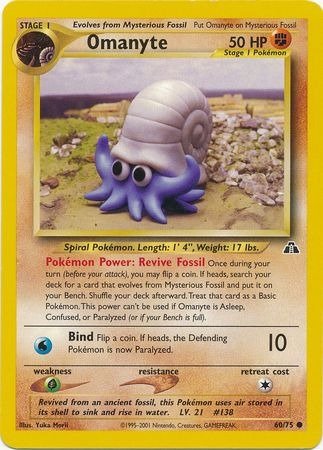 Producto - Omanyte (60/75) [Neo Discovery Unlimited]