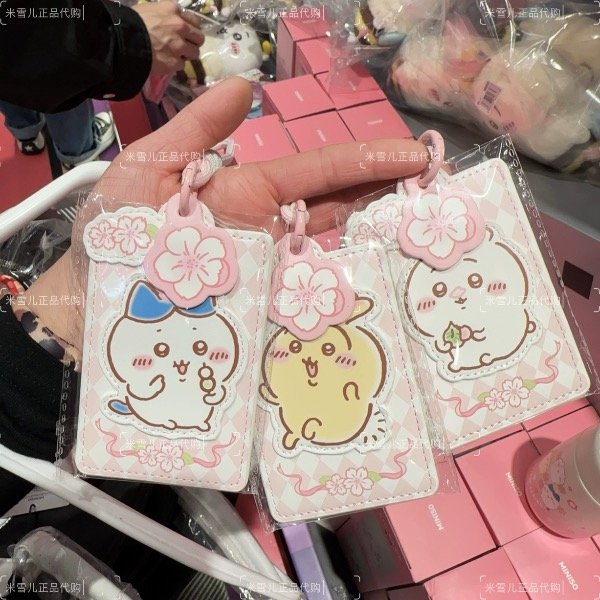 Producto - Portafotos/Sube Momonga Y Usagi
