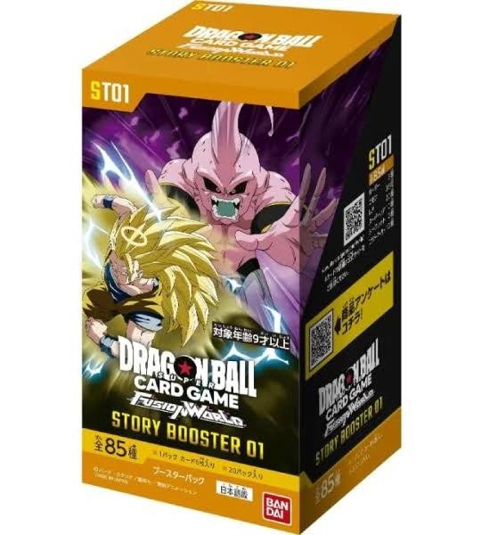 Producto - JP Booster Box ST01 Story Booster