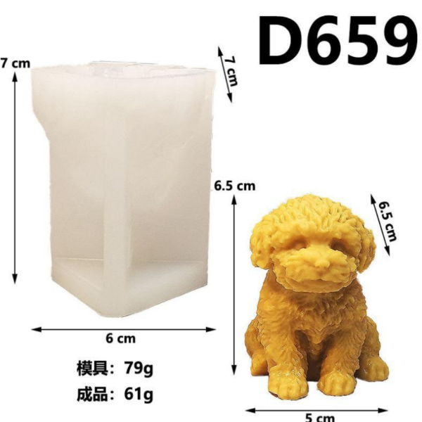Producto - MOLDE SILICONA PERRITO CACHORRO CHICO (11Q5)