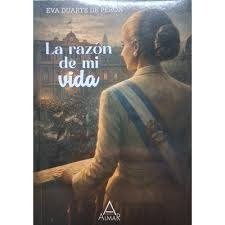 Producto - La razon de mi vida