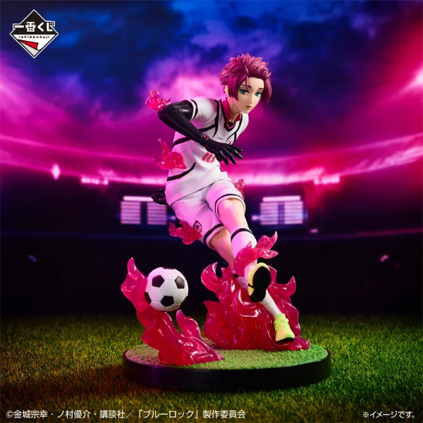 Producto - Blue Lock / Itoshi Sae Banpresto (LEER DESCRIPCIÓN)