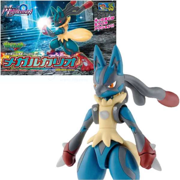 Producto - Pokemon Mega Lucario Model Kit Bandai