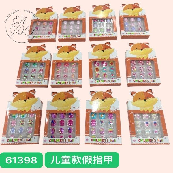 Producto - PACK X12 Uñas Postizas PRESS ON PARA Infantil 61398