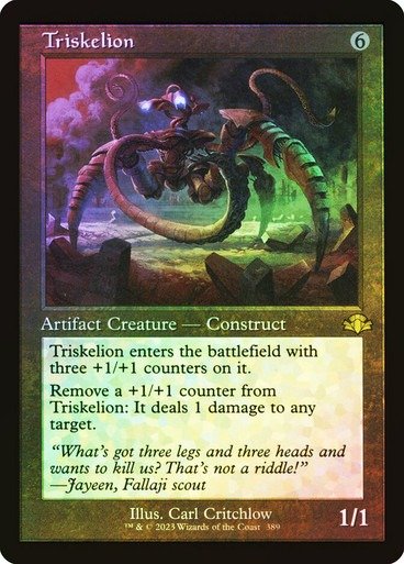 Producto - Triskelion (Retro Frame Foil)