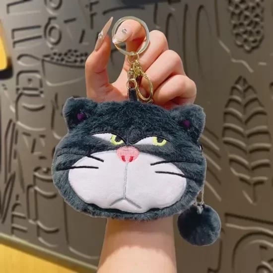 Producto - Monedero de Lucifer 10cm - 0