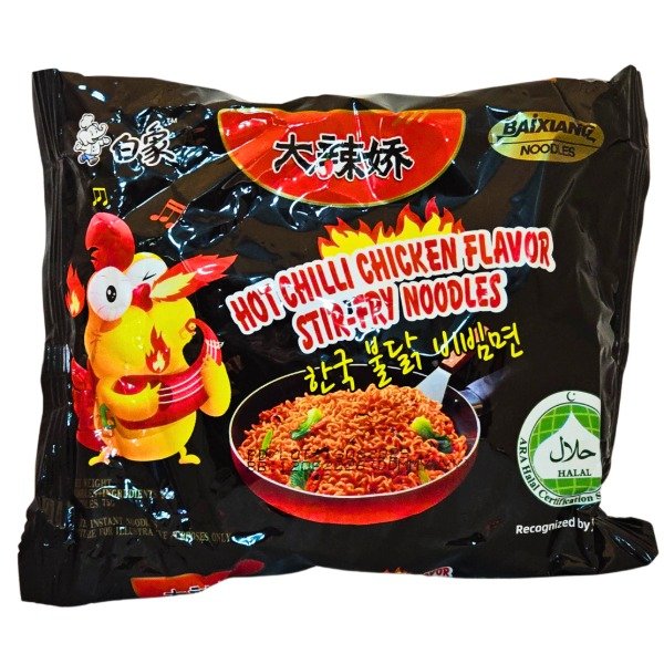 Producto - Ramen Sper Chil Pollo Picante Con Chile