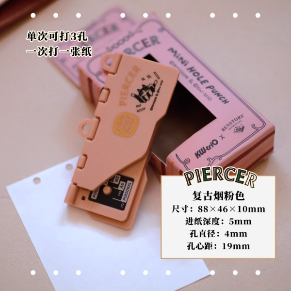 Miniatura de producto - 6