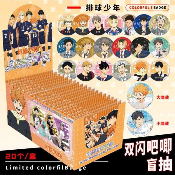 Producto - Pines de Metal - Haikyu! 6 al azar 7.5cm
