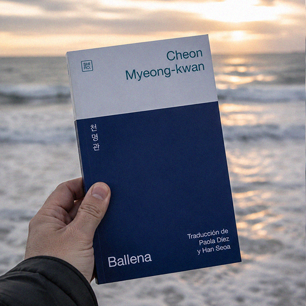 Producto - Ballena - Cheon Myeong-kwan