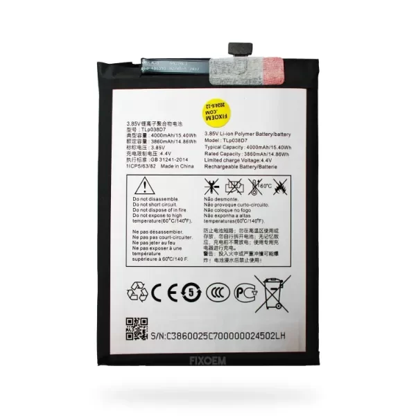 Producto - BAT. para TCL 10SE / 10 lite / 20E / 20Y