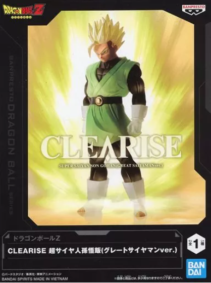Producto - Gohan Great Saiyaman bandai