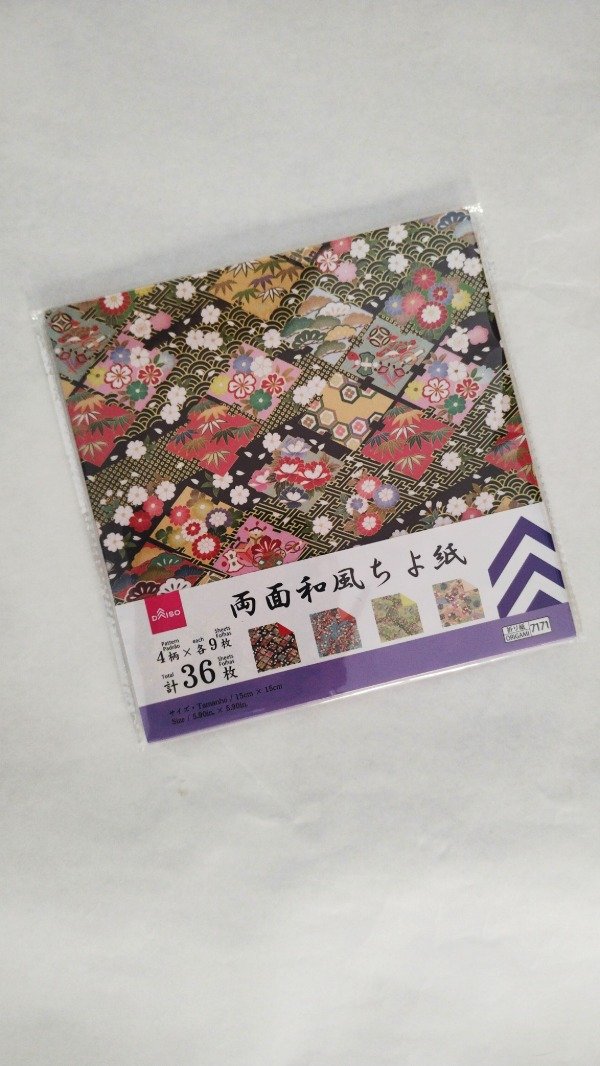 Producto - Papel de Origami 2